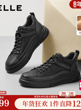 百丽男鞋高帮休闲黑色板鞋男25新冬真牛皮厚底增高鞋加绒8WE01DD5