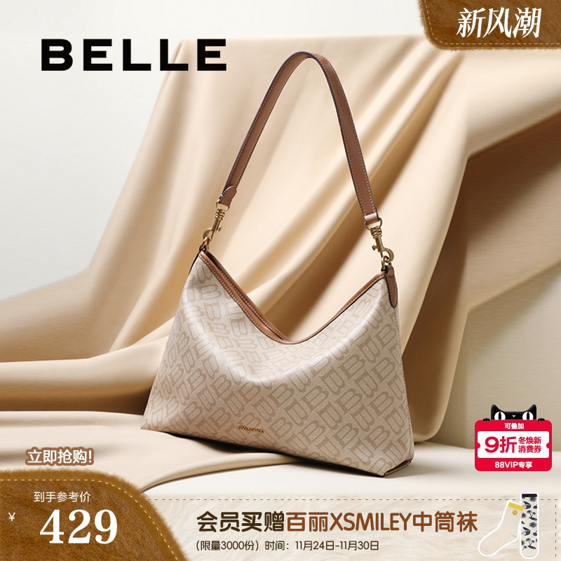 博主推荐百丽海鸥老花托特包