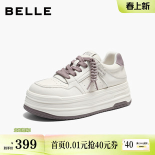 百丽厚底增高挂饰小白鞋女款2026春季新款休闲运动板鞋子B3057