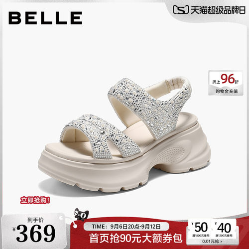 百丽闪钻厚底增高运动凉鞋