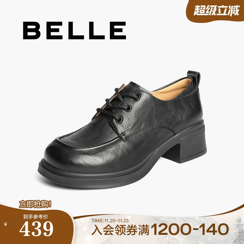 百丽复古粗高跟厚底牛津鞋女2025秋季深口黑色小皮单鞋子3NW27CM5