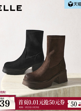 百丽女靴子复古弹力靴冬季新款加绒高跟显瘦瘦短靴E5G2DDZ5