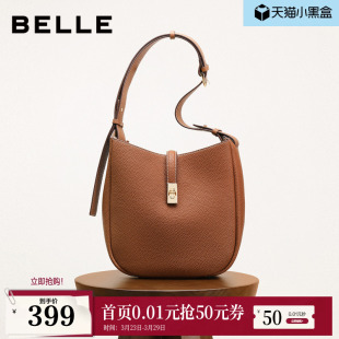 百丽包包女新款 大容量通勤单肩手提斜挎菜篮子水桶包Y6082DX5