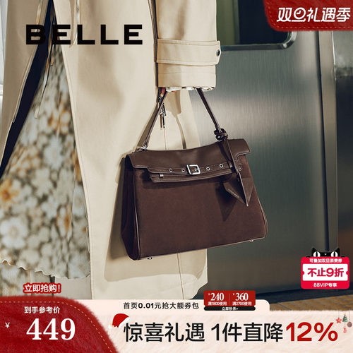 百丽包包女秋新款中号高级质感通勤单肩斜挎手提包X7132DX4