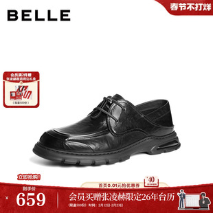 百丽男鞋增高休闲真牛皮鞋男士26夏新商场款商务爸爸鞋9AS01BM6