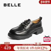 百丽复古厚底牛津鞋 子E1D1DCM5 深口单鞋 女新款 黑色小皮鞋