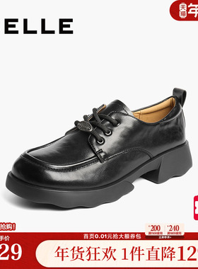 百丽复古厚底牛津鞋女新款黑色小皮鞋深口单鞋子E1D1DCM5