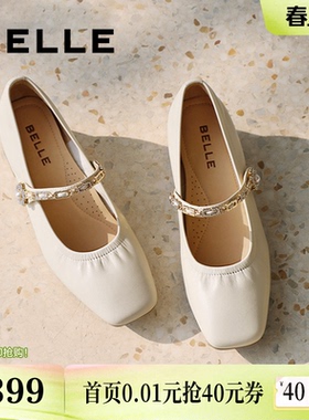 百丽法式一字带玛丽珍鞋女新款浅口真皮粗高跟单鞋子D4A1DAQ5