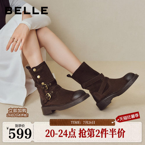 百丽复古厚底棕色西部堆堆靴女夏季新款牛仔短筒靴子E7Z1DDZ5
