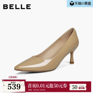 真皮婚鞋 新款 子年会宴会F3R1DAQ6 女2026春季 百丽裸色细高跟单鞋