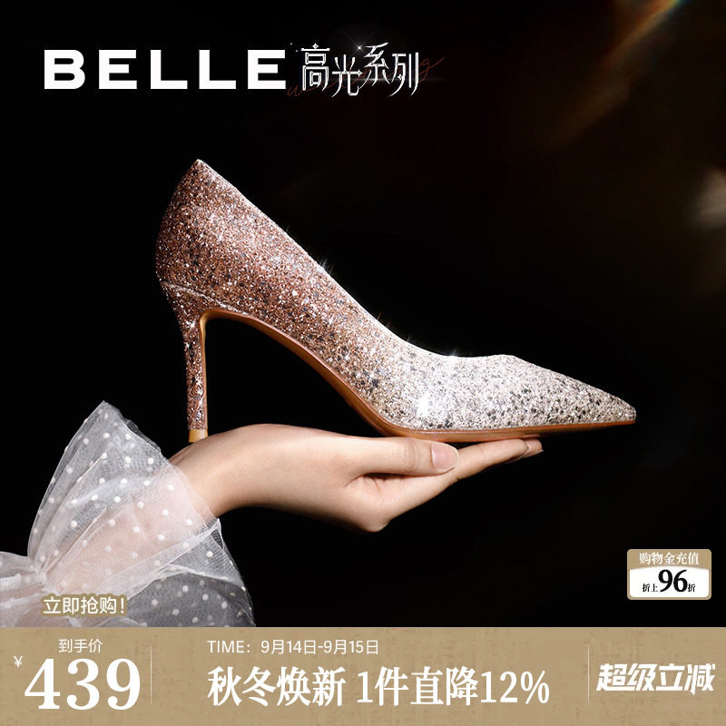 百丽新款细跟高跟婚鞋女新款银色绝美年会细闪新娘鞋浅口单鞋子图片