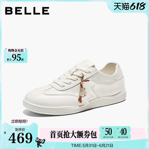 百丽简约百搭小白鞋女2026春新商场同款真皮休闲运动板鞋F6L1DAM6