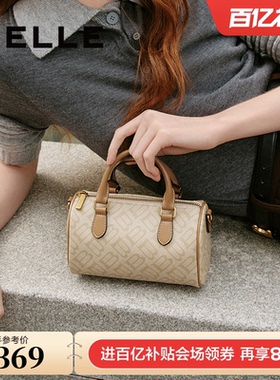 百丽包包女海鸥老花休闲单肩斜挎手提手拎保龄球波士顿包X7368CX5