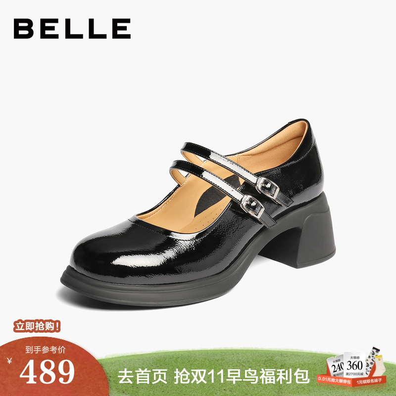 百丽复古厚底玛丽珍鞋女2025秋季新款真皮浅口单鞋子3A616CQ5