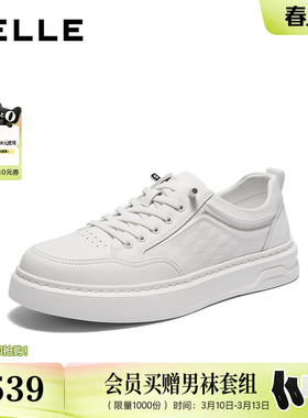 百丽男鞋一脚蹬厚底增高小白鞋男士26春新款休闲运动板鞋9CB01AM6