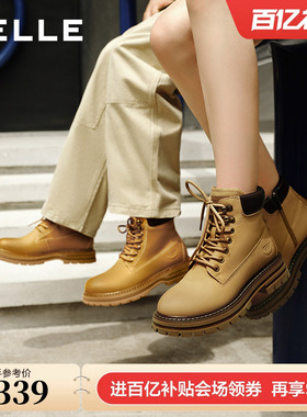 百丽女靴子厚底马丁靴工装靴冬新款保暖加绒大黄靴短靴B9R1DDD4