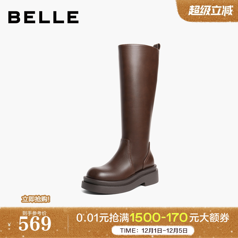 百丽厚底高长骑士弹力靴女2025冬季新款显瘦长筒靴子B2916DG5