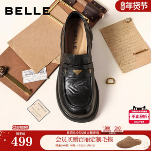 百丽元宝乐福鞋女26新款复古英伦风羊皮黑色小皮鞋深口单鞋E9L1DA