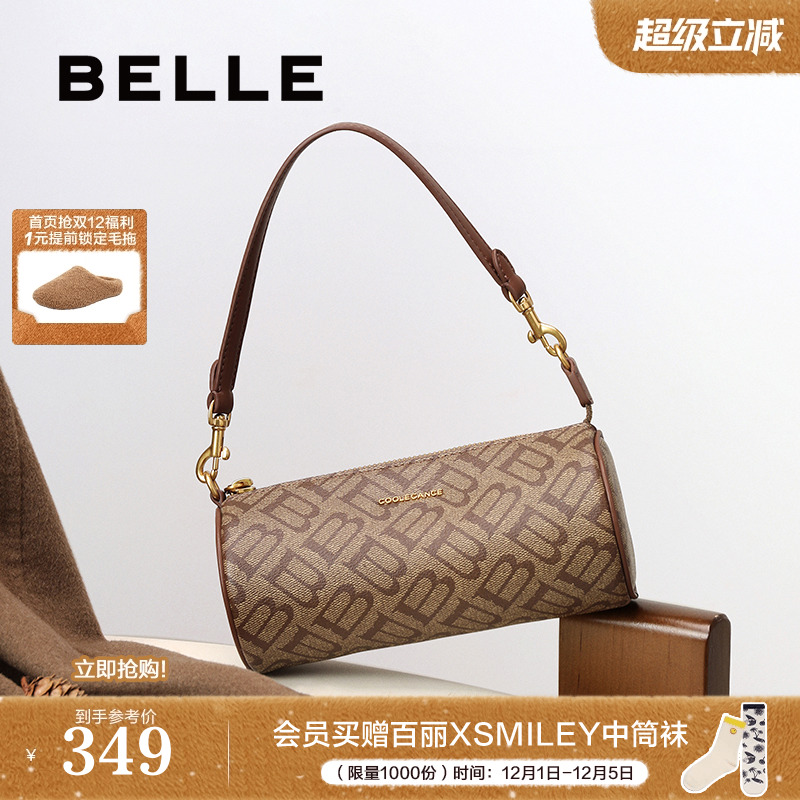 百丽海鸥老花手拎波士顿包