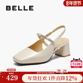 百丽包头后空凉鞋 子D8D1DBH5 一字带粗跟玛丽珍单鞋 夏季 新款