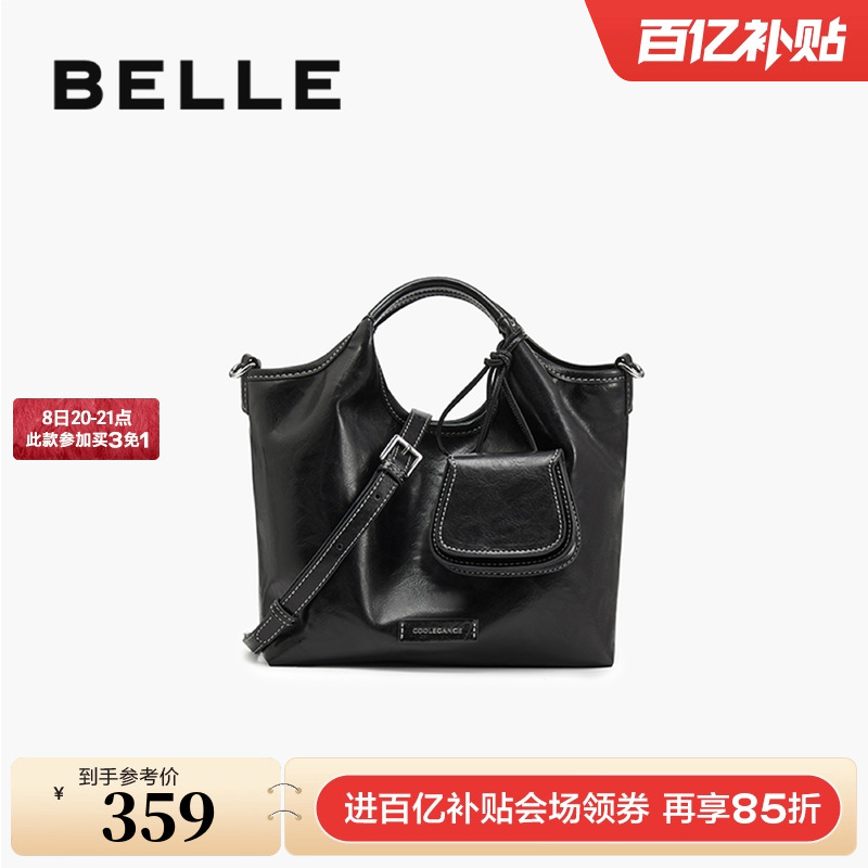 百丽复古豹纹高级托特包