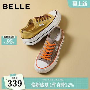 【增高5.5CM】百丽厚底透气一脚蹬帆布小白鞋新款百搭休闲板鞋子