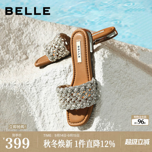 百丽女鞋满钻一字拖26夏季商场新款可外穿休闲沙滩凉拖鞋F5C1DB