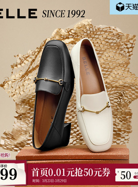 【92系列】明星同款百丽女真皮一脚蹬乐福鞋粗高跟鞋单鞋BZ521AA6