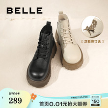 百丽女靴子大头鞋英伦风马丁靴女款冬季新款真皮厚底短靴A2S1DDD3
