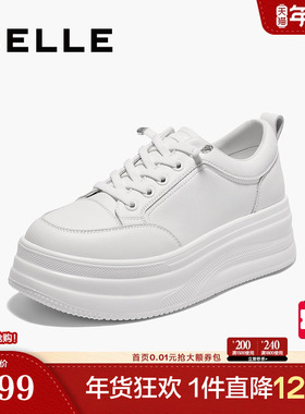 百丽厚底小白鞋夏季新款妈妈鞋增高鞋运动休闲板鞋E2U1DBM5