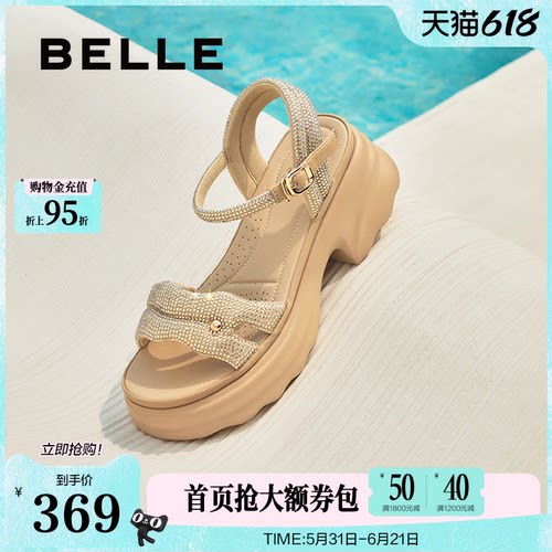 百丽厚底增高一字带凉鞋夏新款妈妈女法式休闲凉鞋D7Z2DBL5