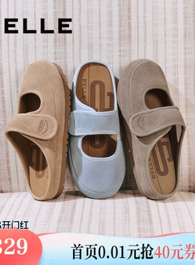 百丽女鞋子包头勃肯拖鞋夏季新款玛丽珍可外穿拖鞋D7V1DBH5