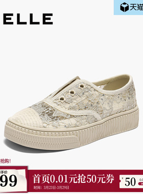 百丽女鞋子透气蕾丝渔夫鞋夏新款度厚底罗马风单鞋B2682BA5