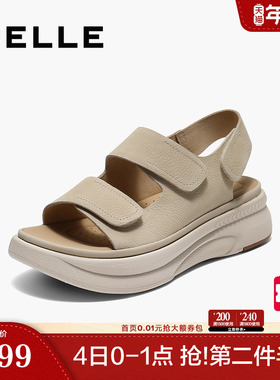 百丽休闲凉鞋女士2025夏季新款厚底勃肯鞋软底凉鞋子D9J2DBL5