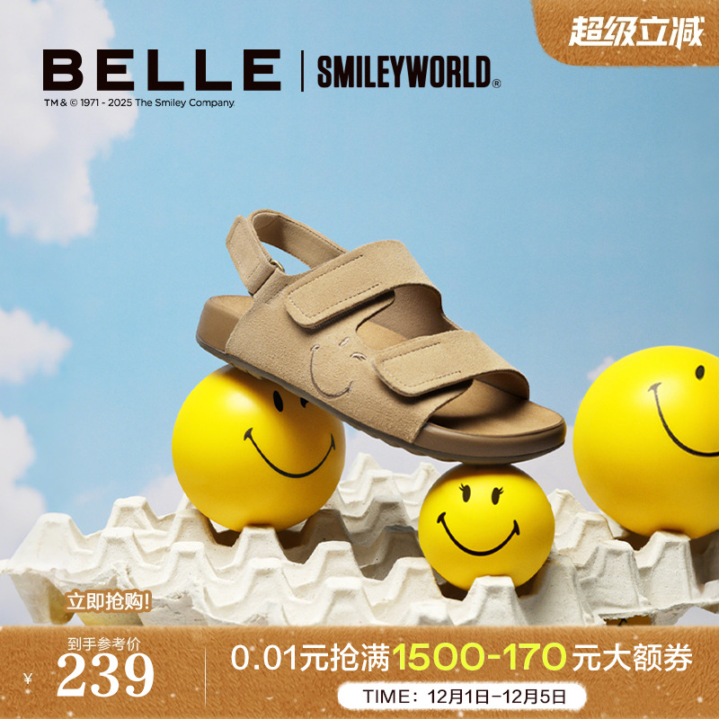 张凌赫同款百丽SMILEY联名款快乐吐司鞋休闲童鞋2025新款勃肯凉鞋