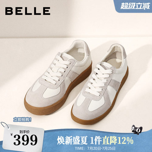 张凌赫同款百丽女鞋散文诗芭蕾德训鞋休闲新款网面小白鞋子B099