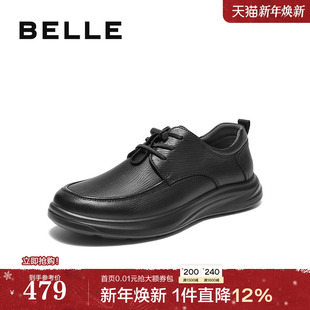 爸爸休闲皮鞋 百丽男鞋 25秋新款 男士 8XG01CM5 厚底增高真羊皮商务鞋