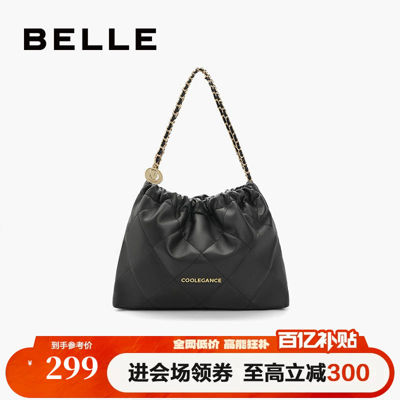 百丽链条小香风垃圾袋流浪包图片