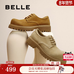 张凌赫同款百丽男鞋厚底增高德比皮鞋工装大头鞋婚鞋男士款A2040