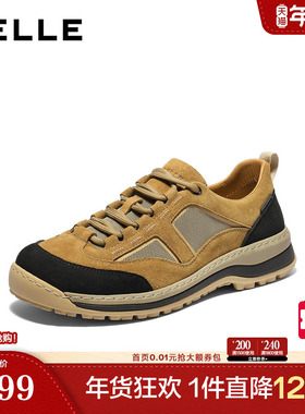 百丽男鞋休闲鞋2026新款男士春季厚底增高户外马丁工装鞋A2291AM6