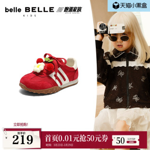 60720A85 中小童红色新年运动休闲鞋 小满同款 百丽彩虹豆薄底德训鞋