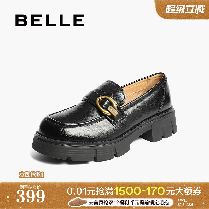 百丽复古厚底jk乐福鞋女2025新款黑色小皮鞋深口单鞋子B2775CA5