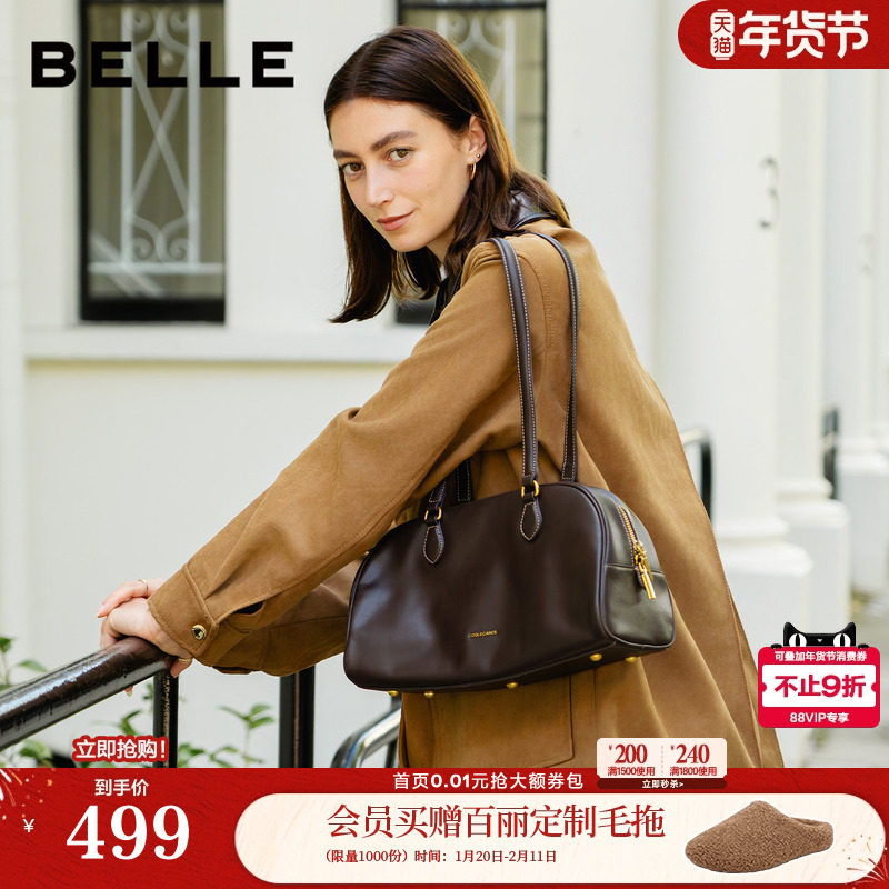 百丽包包女新款商场同款礼物反绒麂皮大号单肩斜跨波士顿包BL862D,箱包皮具/热销女包/男包,腋下包,淘宝优惠券,粉丝福利购,淘宝优惠卷