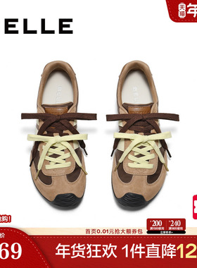 百丽跑道双鞋带夏季复古阿甘德训鞋女夏季新款运动休闲鞋D7M1DBM5