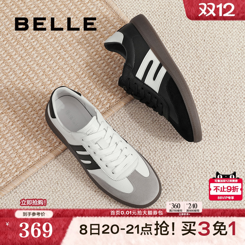 百丽薄底德训鞋舒适休闲商场同款