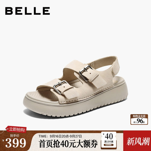 百丽厚底休闲运动凉鞋女2026夏季新款透气凉鞋子F4S1DBL6