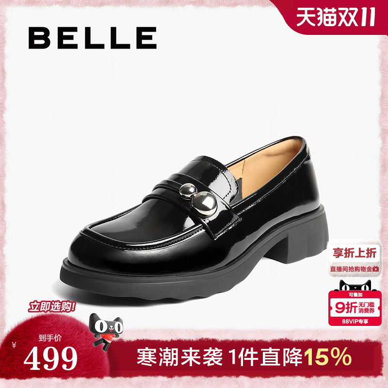 百丽厚底复古乐福鞋女2025秋季新款黑色小皮鞋深口单鞋子E1G1DCA5