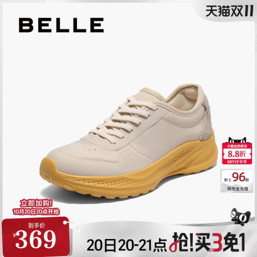 百丽女鞋子厚底老爹鞋秋季新款休闲运动小白闪穿鞋E2H1DCM5