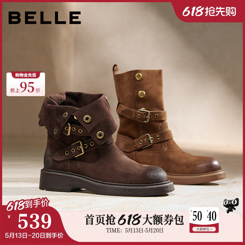 百丽复古厚底棕色西部堆堆靴女冬季新款牛仔短筒靴子E7Z1DDZ5