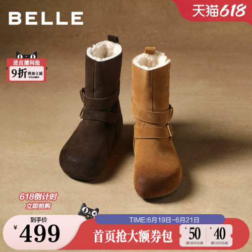 百丽复古双饰扣雪地靴女冬内增高加毛保暖休闲中靴F3E1DDZ5